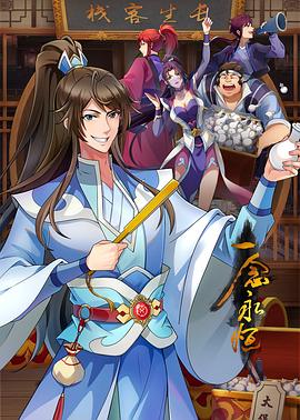 seo什么是内容标签