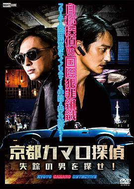 怎么在seo上优化